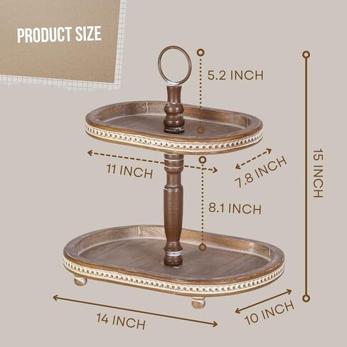 FESTWIND Oval Tiered Tray, Beaded Rustic Tiered Tray, Two Tiered Tray Stand for Kitchen Counter, Farmhouse Decorative Trays for Home Decor Distressed Brown in Kuwait
