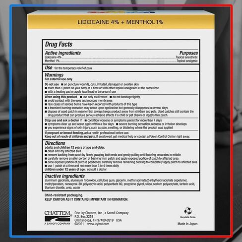 Icy Hot Lidocaine Patch Plus Menthol 5 ea (Pack of 3) in Saudi Arabia