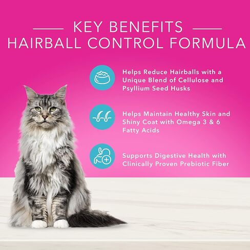 Blue Buffalo True Solutions Hairball Control Natural Adult Dry Cat Food, Chicken 11-lb in Kuwait
