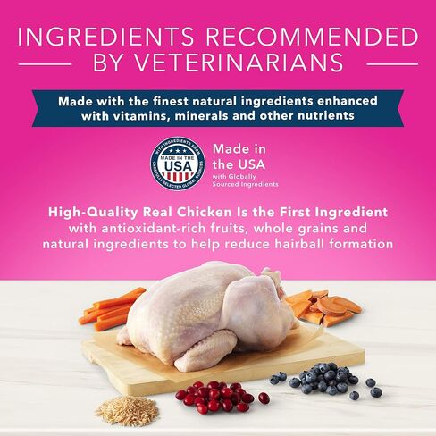 Blue Buffalo True Solutions Hairball Control Natural Adult Dry Cat Food, Chicken 11-lb in Kuwait