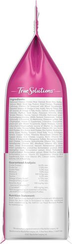 Blue Buffalo True Solutions Hairball Control Natural Adult Dry Cat Food, Chicken 11-lb in Kuwait