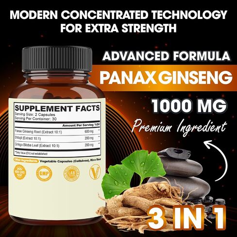 مكمل أجوبي باناكس الجينسنغ مع الشيلاجيت والجنكة - 60 كبسولة نباتية - تركيبة مركزة للغاية لإنتاج الطاقة وصحة الدماغ والتركيز ودعم التركيز - خالية من الغلوتين وغير معدلة وراثيًا in Kuwait