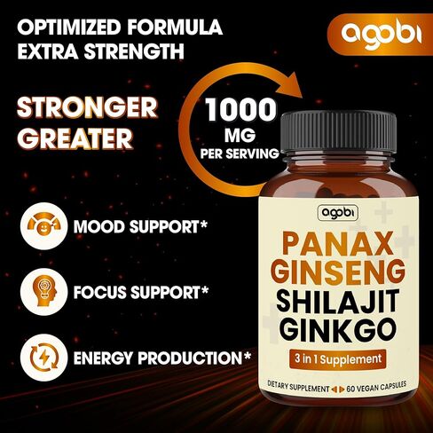 مكمل أجوبي باناكس الجينسنغ مع الشيلاجيت والجنكة - 60 كبسولة نباتية - تركيبة مركزة للغاية لإنتاج الطاقة وصحة الدماغ والتركيز ودعم التركيز - خالية من الغلوتين وغير معدلة وراثيًا in Kuwait
