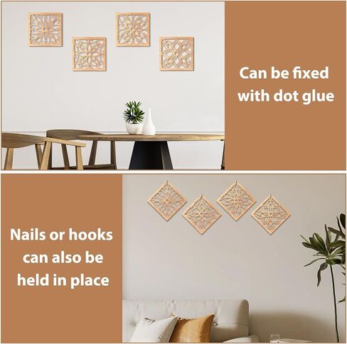 KOYILTD 4 Pieces Thicken Rustic Wall Decor,Flower Carved Wall Art,Wooden Hollow Carved Design (Square, 8.2in) in Kuwait