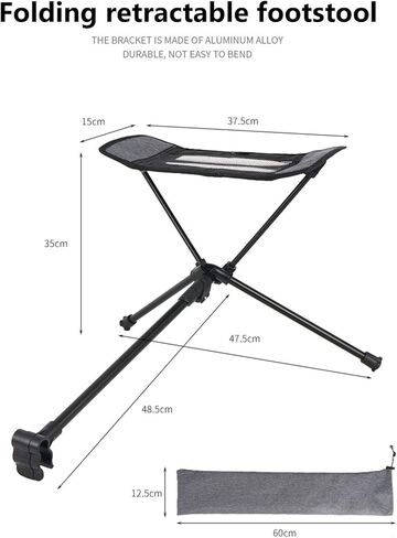 كرسي تخييم عالمي بمسند للقدم، مسند قدم قابل للربط، كرسي تخييم، مسند قدم محمول قابل للسحب in Kuwait