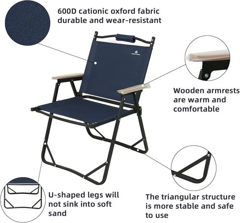 روك كلاود كراسي شاطئ منخفضة محمولة وقابلة للطي للتخييم والمشي لمسافات طويلة والرياضة والصيد in Kuwait