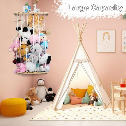 اوبليتنت ارجوحة تخزين حيوانات محشوة للزوايا، رف العاب خشبي ناعم، حامل عرض بطول قابل للتعديل، منظم العاب قطيفة كبير للتعليق في الحضانة وغرفة اللعب وغرفة النوم وغرفة الاطفال in Kuwait