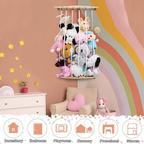 اوبليتنت ارجوحة تخزين حيوانات محشوة للزوايا، رف العاب خشبي ناعم، حامل عرض بطول قابل للتعديل، منظم العاب قطيفة كبير للتعليق في الحضانة وغرفة اللعب وغرفة النوم وغرفة الاطفال in Kuwait