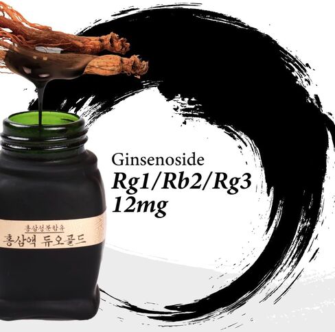 KIM'S TABLE Ginseng, Red Ginseng Extract, Premium Fermented GINLAK Red Ginseng Concentrated 농축액 1.76OZ (50g) 12 mg Ginsenoside Rapid Absorption, Gift for Seniors in Saudi Arabia