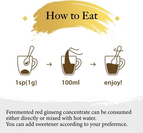 KIM'S TABLE Ginseng, Red Ginseng Extract, Premium Fermented GINLAK Red Ginseng Concentrated 농축액 1.76OZ (50g) 12 mg Ginsenoside Rapid Absorption, Gift for Seniors in Saudi Arabia