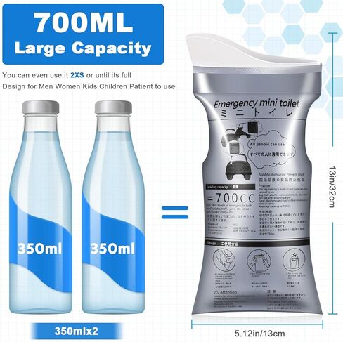 OUMEE 8/12/20/24 Pack 700ML Emergency Disposable Urinal Bags, Camping Pee Bags Unisex Urine Bag Vomit Bag for Travel Traffic Jam Portable Toilet Bag for Men Women Kids (Grey - 20 Pack) in Kuwait