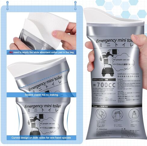 OUMEE 8/12/20/24 Pack 700ML Emergency Disposable Urinal Bags, Camping Pee Bags Unisex Urine Bag Vomit Bag for Travel Traffic Jam Portable Toilet Bag for Men Women Kids (Grey - 20 Pack) in Kuwait