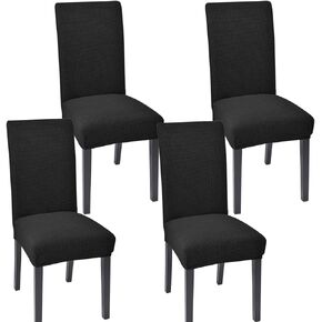 Chair Covers for Dining Room Set of 4 Chair Seat Cover for Dining Room Kitchen, Parsons Chair Covers Dining Chair Slipcover, Black