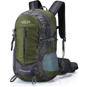 G4Free 35L Hiking Backpack for Women Men, Water Resistant Outdoor Sports in Kuwait
