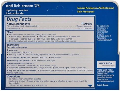 كريم صنمارك المضاد للحكة 2% - 1 أونصة، عبوة من 3 قطع in Kuwait