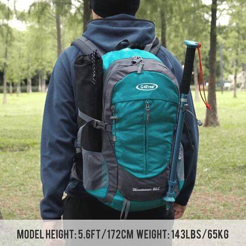 G4Free 35L Hiking Backpack Water Resistant Outdoor Sports Travel Daypack Lightweight with Rain Cover for Women Men in Saudi Arabia