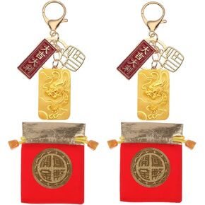 ايسوين سلسلة مفاتيح بتصميم عام التنين الصيني 2024 مع حقيبتين حمراء، تمثال تنين ذهبي، حامل مفاتيح معدني رقيق لمفاتيح السيارة والحقيبة، ديكور معلق هدية زودياك تذكارية مباركة، ذهبي، S in Kuwait