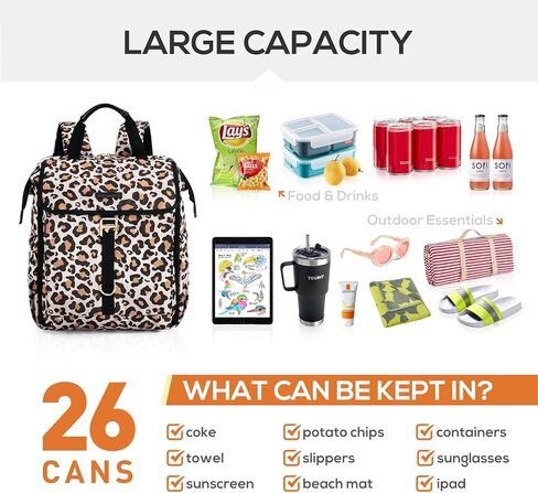 TOURIT Cooler Backpack 26 Cans Lightweight Insulated Backpack Cooler Leak-Proof for Women Men Picnics, Camping, Hiking, Beach, Trip in Kuwait