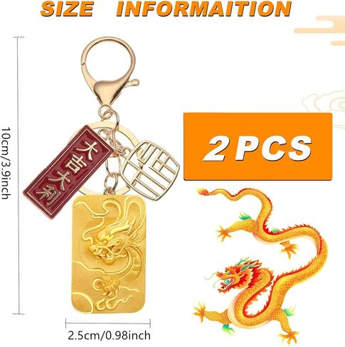 ايسوين سلسلة مفاتيح بتصميم عام التنين الصيني 2024 مع حقيبتين حمراء، تمثال تنين ذهبي، حامل مفاتيح معدني رقيق لمفاتيح السيارة والحقيبة، ديكور معلق هدية زودياك تذكارية مباركة، ذهبي، S in Kuwait