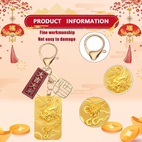 ايسوين سلسلة مفاتيح بتصميم عام التنين الصيني 2024 مع حقيبتين حمراء، تمثال تنين ذهبي، حامل مفاتيح معدني رقيق لمفاتيح السيارة والحقيبة، ديكور معلق هدية زودياك تذكارية مباركة، ذهبي، S in Kuwait