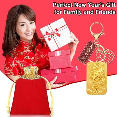 ايسوين سلسلة مفاتيح بتصميم عام التنين الصيني 2024 مع حقيبتين حمراء، تمثال تنين ذهبي، حامل مفاتيح معدني رقيق لمفاتيح السيارة والحقيبة، ديكور معلق هدية زودياك تذكارية مباركة، ذهبي، S in Kuwait