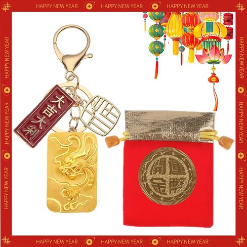 ايسوين سلسلة مفاتيح بتصميم عام التنين الصيني 2024 مع حقيبتين حمراء، تمثال تنين ذهبي، حامل مفاتيح معدني رقيق لمفاتيح السيارة والحقيبة، ديكور معلق هدية زودياك تذكارية مباركة، ذهبي، S in Kuwait