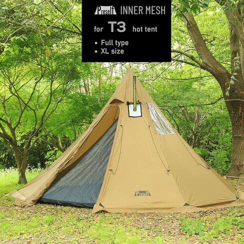 بريسلف شبكة داخلية كاملة لخيمة تيبي الساخنة T3 XL مع قاعدة حوض استحمام اكسفورد in Kuwait