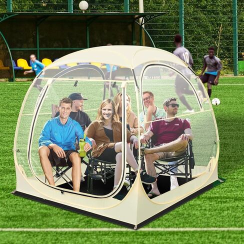 URCUZER Sports Tent Weather Proof Pod, Instant Tent Shelte in Kuwait