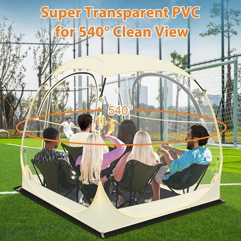 URCUZER Sports Tent Weather Proof Pod, Instant Tent Shelte in Kuwait