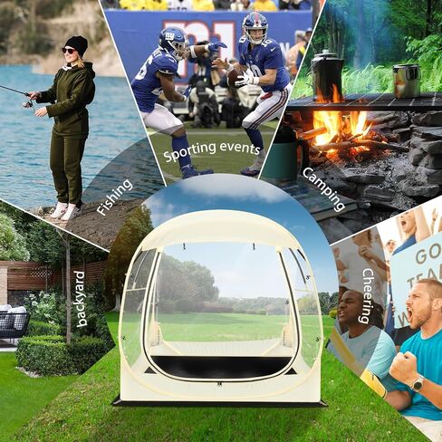 URCUZER Sports Tent Weather Proof Pod, Instant Tent Shelte in Kuwait