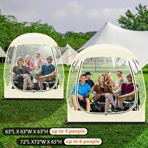 URCUZER Sports Tent Weather Proof Pod, Instant Tent Shelte in Kuwait