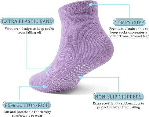 تن بلس زيرو جوارب قطنية مضادة للانزلاق للاطفال الصغار مع مقابض للاطفال الرضع والاولاد والبنات in Kuwait