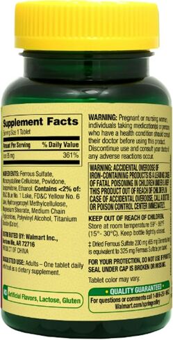 أقراص الحديد من سبرينج فالي، حجم مكمل غذائي، 65 مجم، 200 قطعة، 01 + ملصق Me Gustas in Kuwait