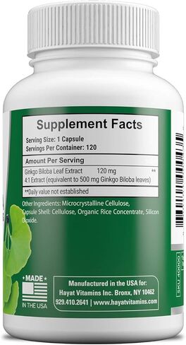 نباتي طبيعي جينكو بيلوبا 120 ملغ، حلال معتمد، 120 كبسولة in Kuwait