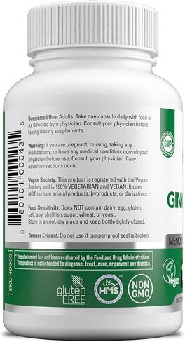 نباتي طبيعي جينكو بيلوبا 120 ملغ، حلال معتمد، 120 كبسولة in Kuwait