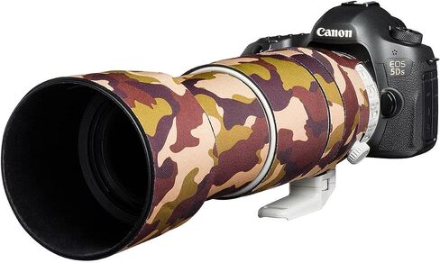 EasyCover Lens Oak for Canon EF 100-400mm F4.5-5.6L is II USM Brown Camo in Saudi Arabia