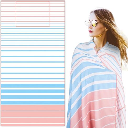 منشفة شاطئ Airensky مقاس 72 بوصة × 36 بوصة منشفة شاطئ من الألياف الدقيقة كبيرة الحجم سريعة الجفاف وخالية من الرمال وماصة، منشفة حمام سباحة مخصصة للحمام والسباحة والسفر وأساسيات الشاطئ (شجرة جوز الهند الزرقاء) in Kuwait