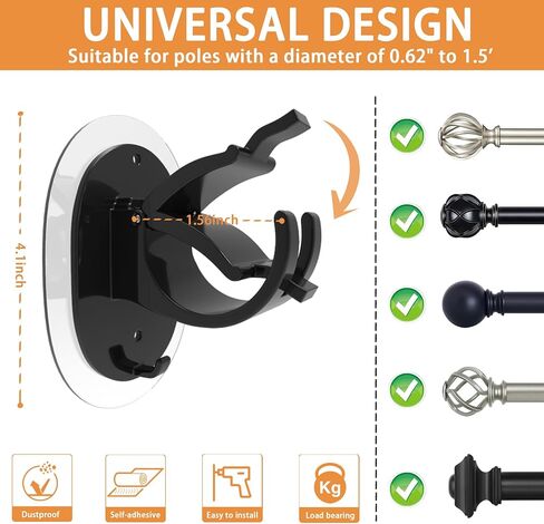 دعامة قضيب ستارة ذاتية اللصق in Kuwait