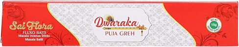 دواركا - أعواد بخور - الياسمين، 100 عود، طبيعية بالكامل، خالية من المواد الكيميائية in Kuwait