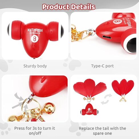 العاب القطط سريعة الحركة من كيتي فيش، لعبة الكترونية اوتوماتيكية تفاعلية للقطط من الريش لتحفيز الاهتمام بالصيد والقطط الصغيرة (قطعتان من ذيول الريش قابلة للاستبدال) in Kuwait