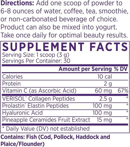 مسحوق مصفوفة تجديد الكولاجين من ناومي، ببتيدات الكولاجين، حمض الهيالورونيك، فيتامين C، الإيلاستين، سيراميد، 90 جرام، كمية تكفي 30 يومًا in Kuwait