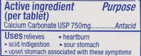 TUMS قوة إضافية 750، التوت، 96 قرصًا in Kuwait
