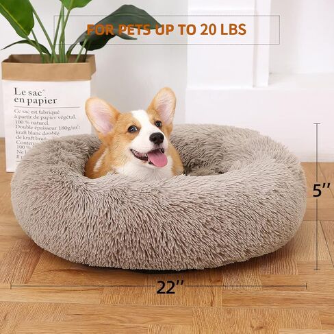 سرير كلب JMHUND على شكل كعكة للكلاب المتوسطة، سرير كلب كبير قابل للغسل ومهدئ، سرير دائري منفوش للحيوانات الأليفة، سرير صغير للقطط من الفرو الصناعي. in Kuwait