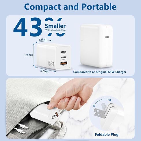 شاحن حائط USB C بقدرة 65 وات، محول طاقة GaN 3 منافذ سريع وقابل للطي مع كابل USB-C، كتلة شاحن PD QC لأجهزة MacBook Pro/Air، iPad Pro، iPhone 15/14/Pro، Galaxy S23/S22 والمزيد (أبيض) in Kuwait