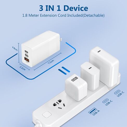 شاحن حائط USB C بقدرة 65 وات، محول طاقة GaN 3 منافذ سريع وقابل للطي مع كابل USB-C، كتلة شاحن PD QC لأجهزة MacBook Pro/Air، iPad Pro، iPhone 15/14/Pro، Galaxy S23/S22 والمزيد (أبيض) in Kuwait