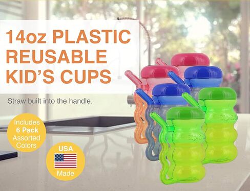 ارو هوم برودكتس 00168 سيب-ايه مج (6 عبوات)، 14 اونصة، متنوع in Kuwait