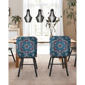 Deisy Dee 4 Packs Dining Chair Back Cover, Washable Removable Chair Slipcover Back Chair Protector for Party Decoration (4, Love)