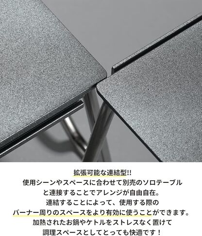 NANGOGEAR Aluminum Camping Table L13.4'' x W6.7'' x H3.1'' with Storage Bag (20201,20203,20204) (for CB-JCB (Black, 20203-BK)) in Kuwait