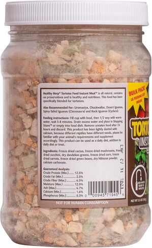 Tortoise Food Instant Meal 7 x 0.21-Ounce (6.0 Grams) Cups in Saudi Arabia