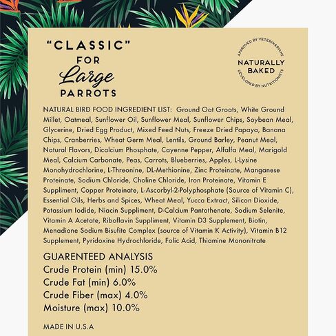 Oven Fresh Bites Baked Avian Diet - Small Parrot - 15 Lb. Bulk Box in Kuwait